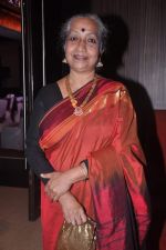 at the launch of It_s Only Cinema magazine in Novotel, Mumbai on 14th July 2012 (2).JPG